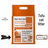 Tofu Cat Litter - Deodorizing, Low Dust, 6L (2.4KG) Mix