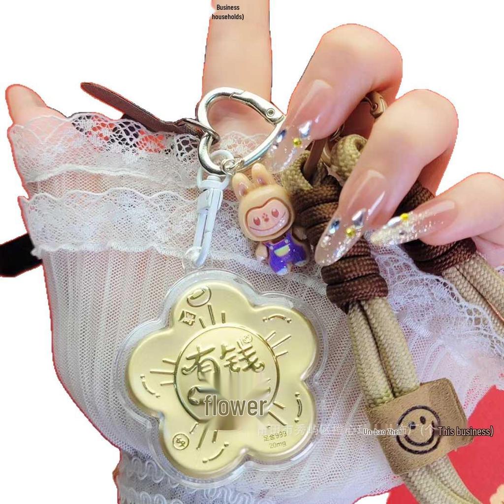 999 Pure Gold Keychain Charm: Horse Year New Year Gift