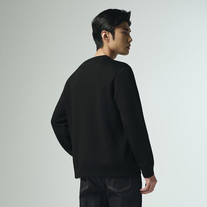 Lilang Men's Loose Fit Long-Sleeve Sweatshirt