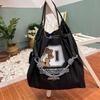 Borsa a spalla in nylon ricamato ecologico con catenella a palline