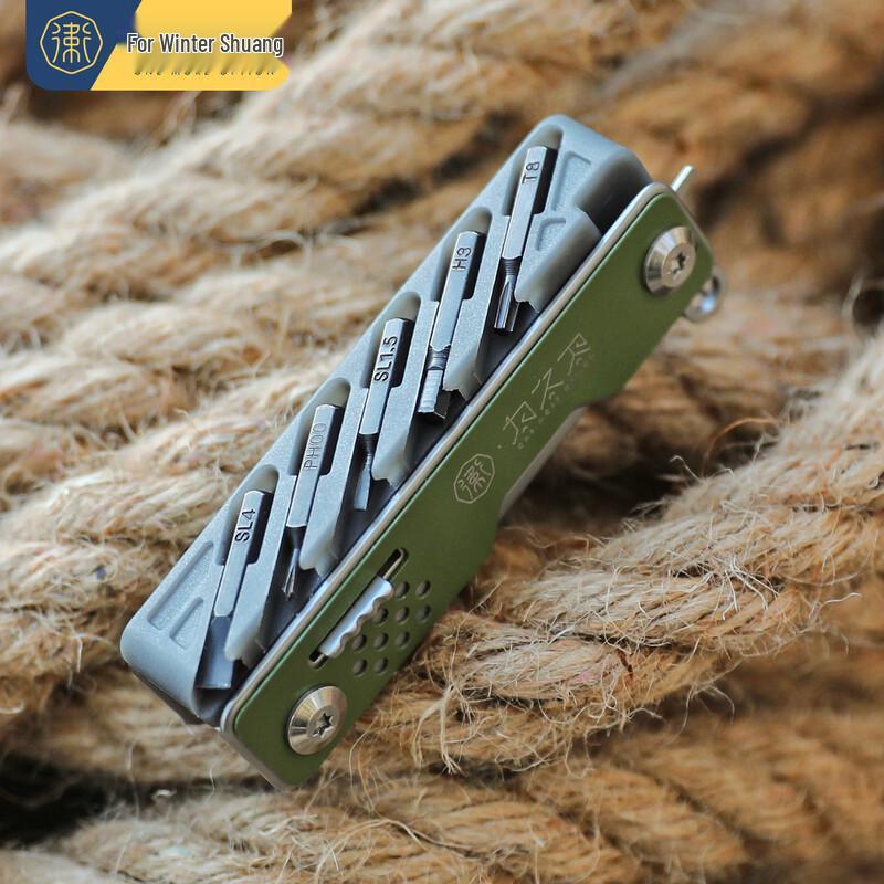 Weizhiwei Mechanic Multi-tool Folding Knife