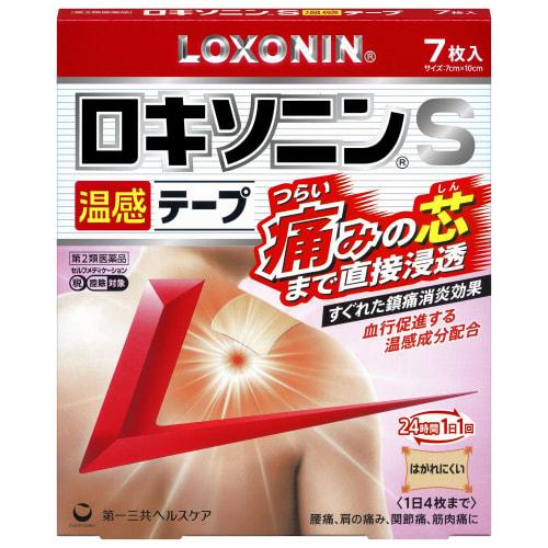 [Category 2 OTC drug] Loxonin S Warming Tape, 7 sheets
