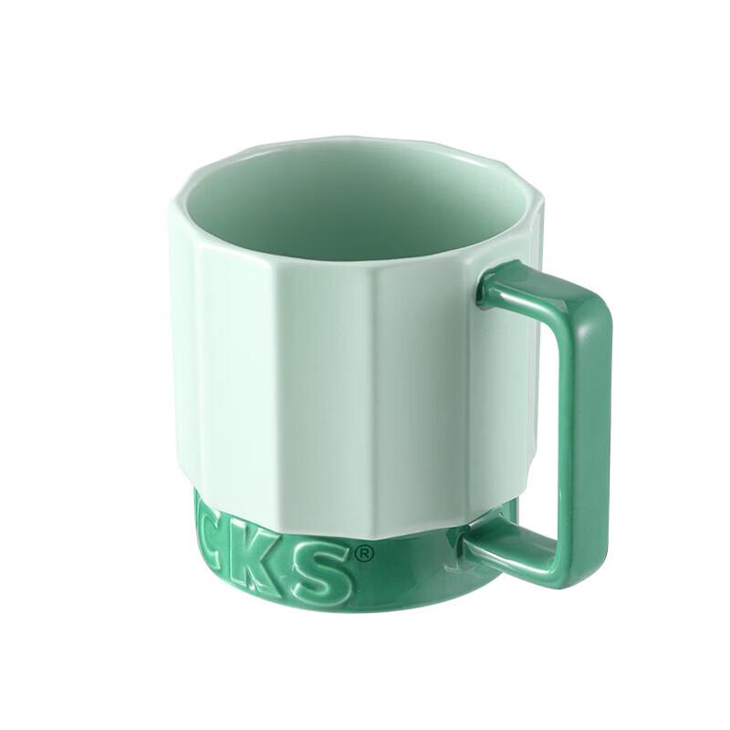 Starbucks Geometric Element Coffee Mug