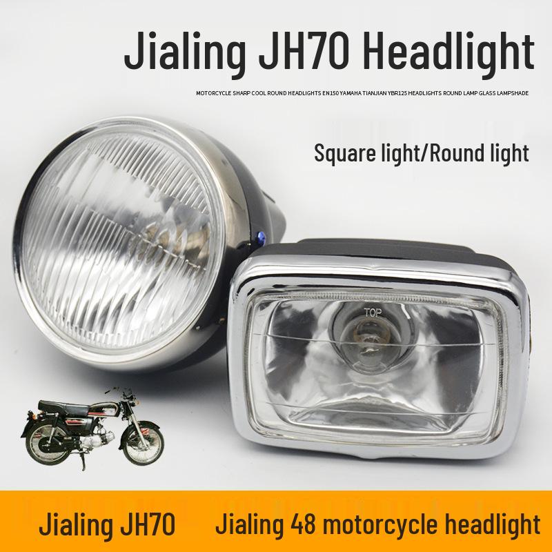 Jialing JH70 Moped Headlight Assembly: Square & Round Lights Motorcycle Accessories Square Headlight Assembly