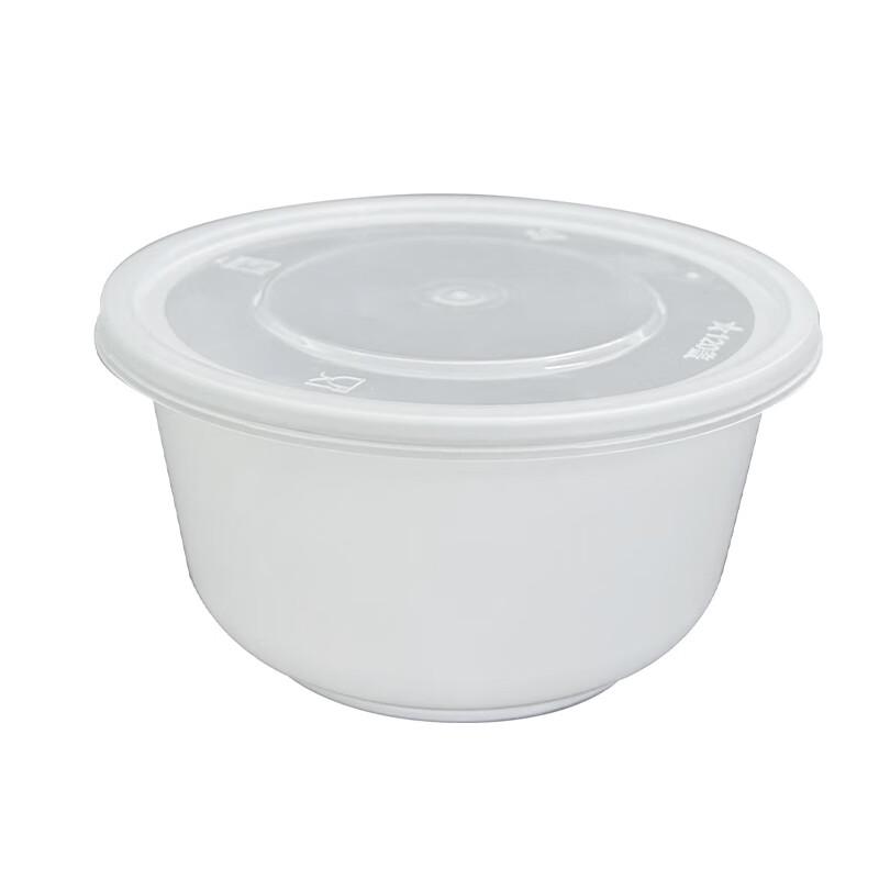 Disposable 999ml Round Plastic Bowls (600 Count)