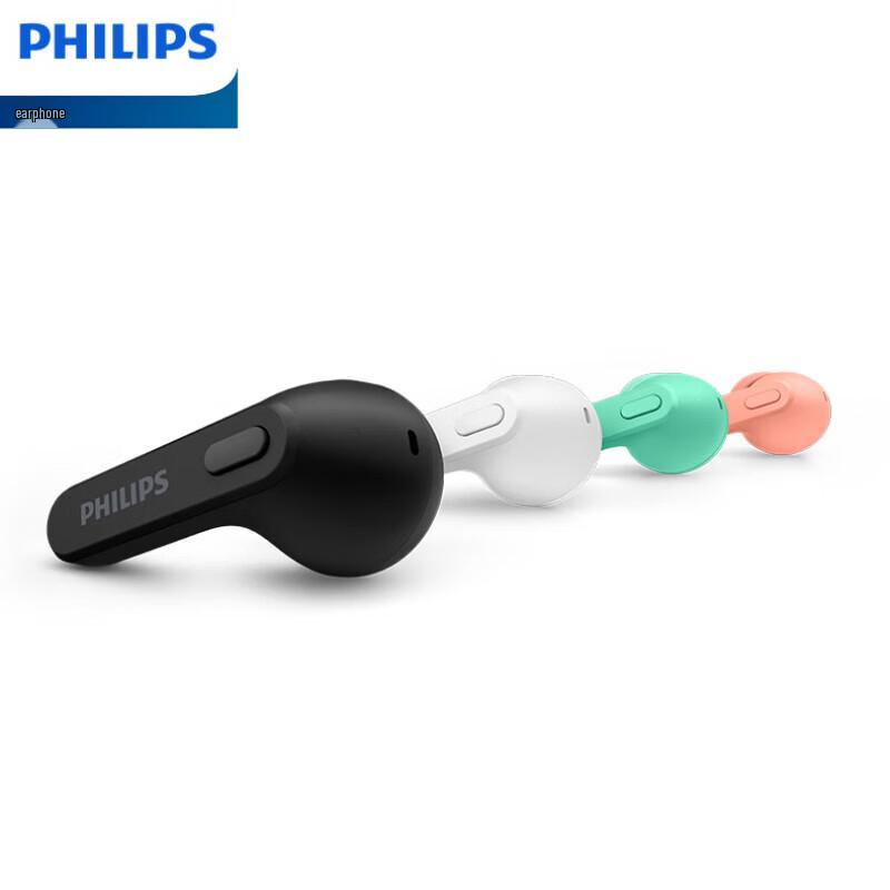 Philips TAT2206 True Wireless Bluetooth Earbuds