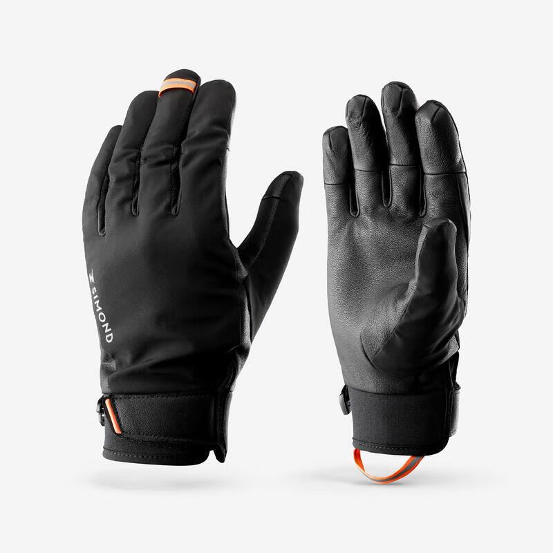 Перчатки Decathlon Outdoor с полными пальцами S