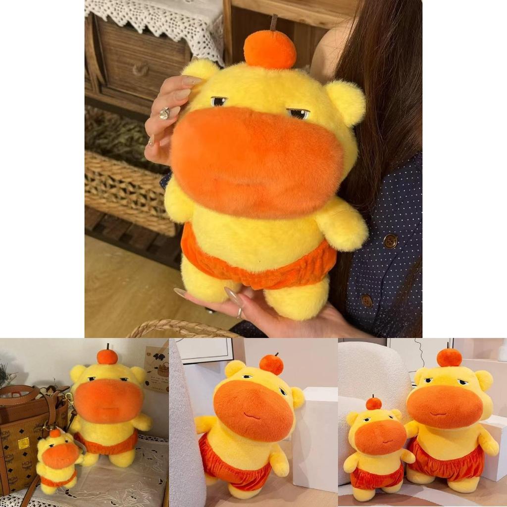 Wasser Meerschweinchen Plüschtier mit lustigem Ausdruck zum Verschenken und Sammeln