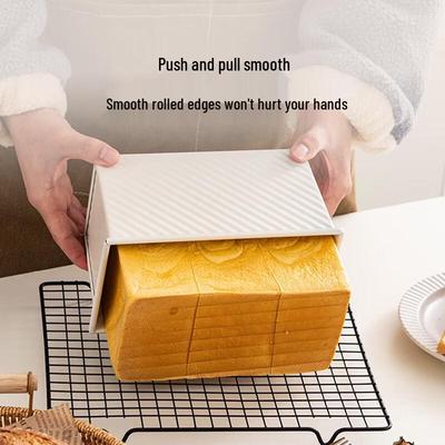 Forma do pieczenia chleba tostowego ze stali węglowej 450 g z pokrywką