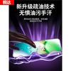 Clean compartment suitable for vivoy111 tempered film viovy111i mobile phone film full screen y111 film anti-blue light y11