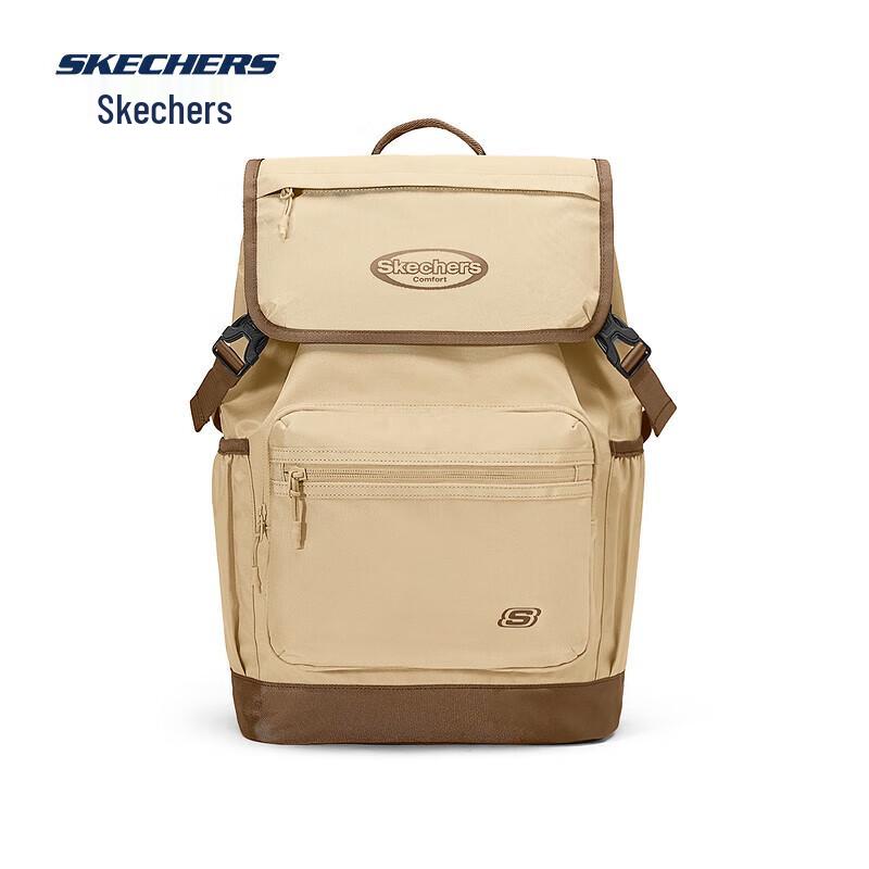 Skechers Unisex Adjustable Sports Backpack L325U074