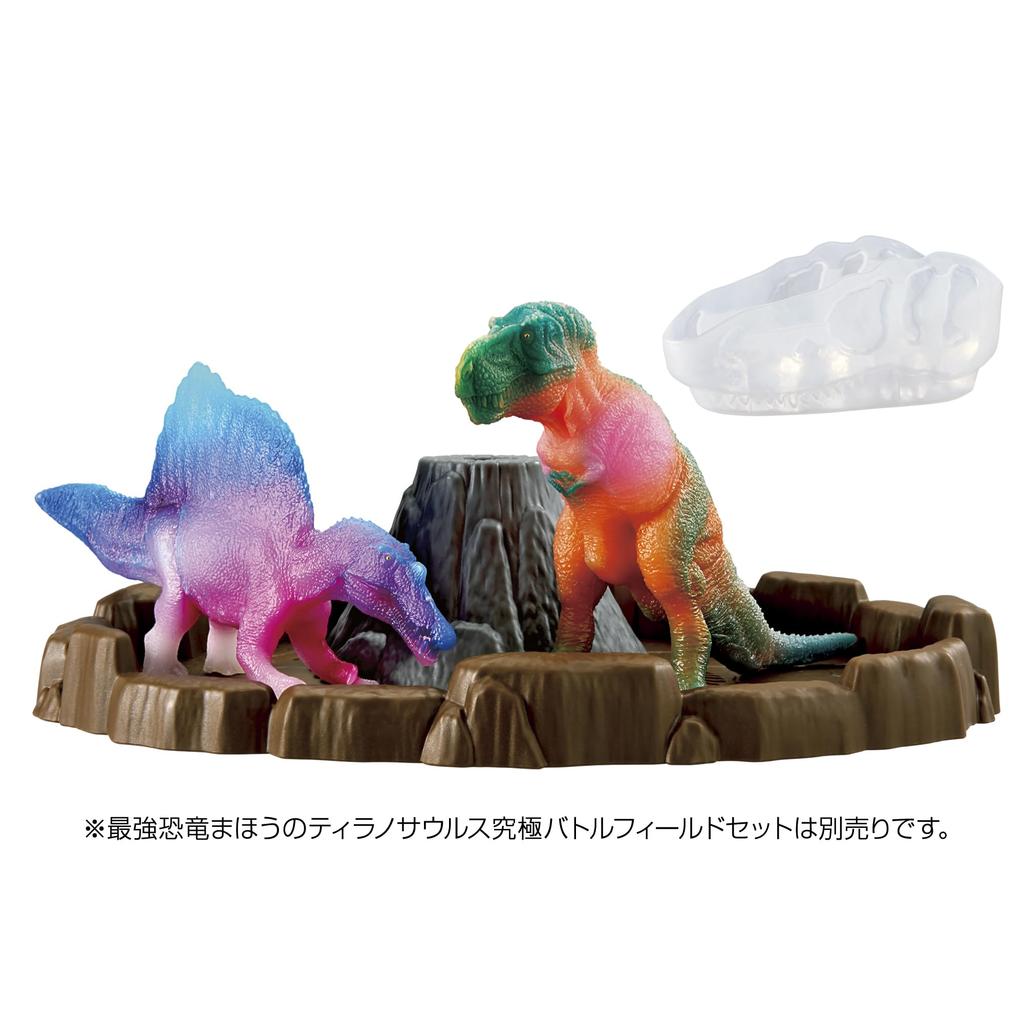 Pilot Corporation Kaecha World Strongest Dinosaur Magic Spinosaurus (PILOT CORPORATION) Oh!!