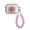 Gradual Change Pink Bow Pearl Hanging Chain Anti-drop Bluetooth Headset Case Compatible with AirPods1/1st Generation Pro1/1 Creative