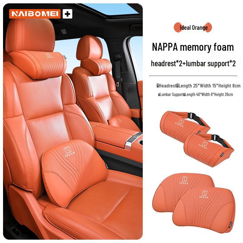 Zeekr 001/X/009 Car Headrest & Neck Pillow with Lumbar Support for Front and Rear Seats