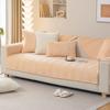 Plush Herringbone Pattern Sofa Covers Kid Mat Sofas Cover Anti-slip Couch Protector Slipcover Removable Sofa Mat for Living Room