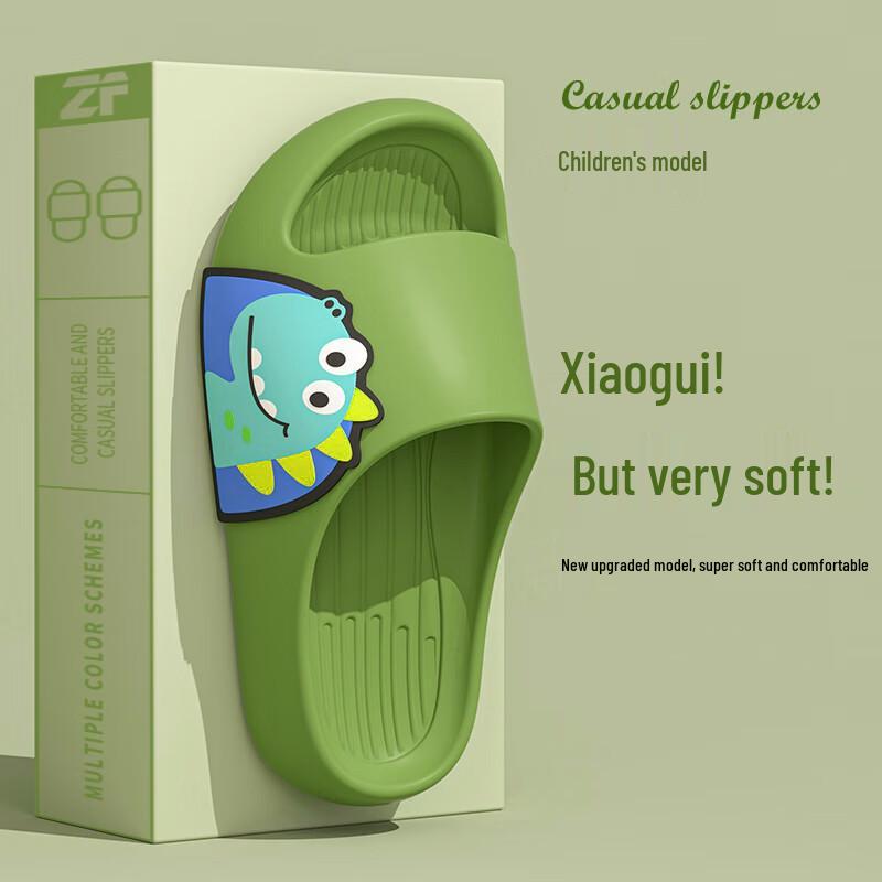 Guoluofei Cartoon Kids Summer Non-slip Slippers 36-37