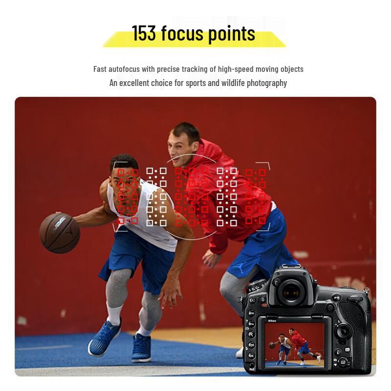 Nikon D850 Full-Frame DSLR Camera Body (CN version)