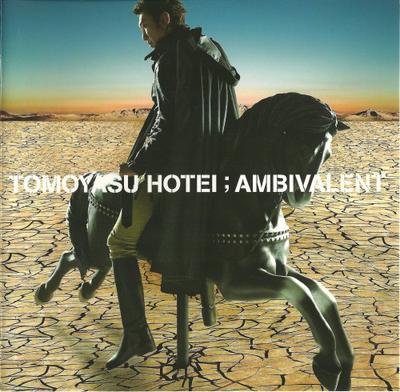 Albums de musique
