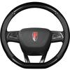 Hongqi Steering Wheel Cover: Leather & Carbon Fiber, Non-Slip, Fits H5/HS5/HS7/H7/HS3/H9, All-Season.