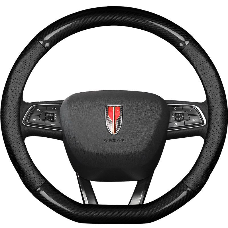 Hongqi Steering Wheel Cover: Leather & Carbon Fiber, Non-Slip, Fits H5/HS5/HS7/H7/HS3/H9, All-Season.
