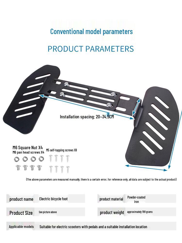 

Widened Universal Foot Pedal for Niu, Yadea, and Emma Electric Cars