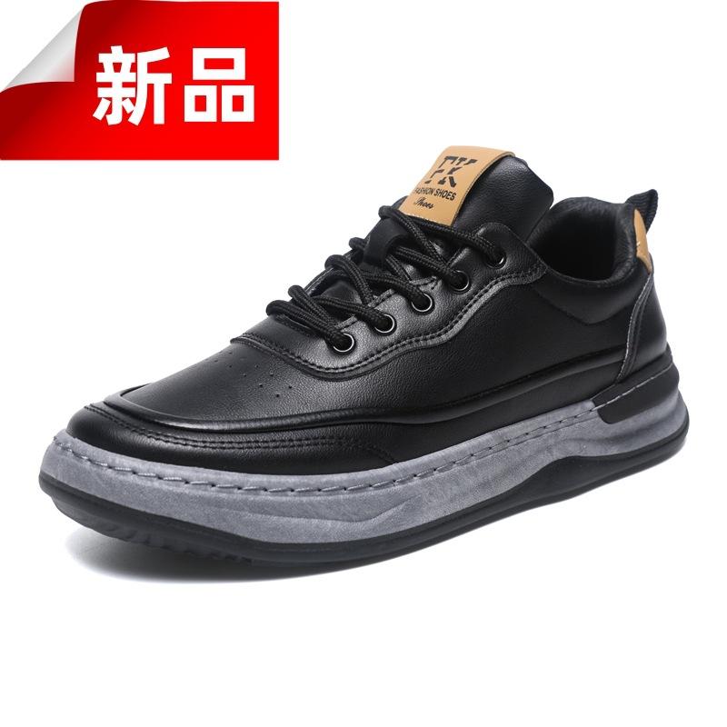 New 2025 Spring Casual Leather Shoes Men's Shoes Thick Baseplate Shoes Men's Lace-up Leather Surface Non-slip and Wear-resistant Sports Shoes