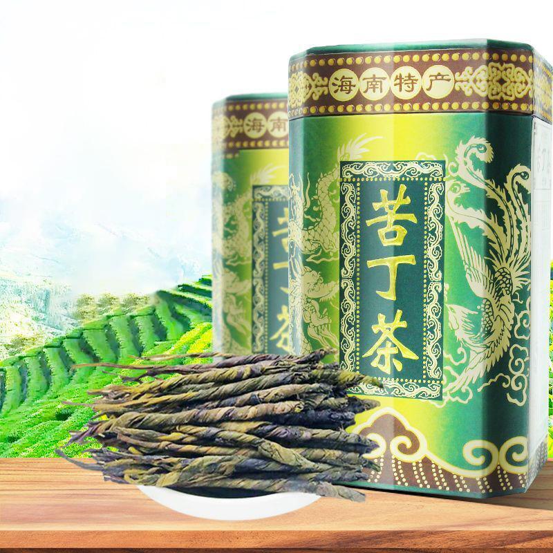 Large Leaf Kuding Tea - New Tea, Authentic Hainan Wuzhishan Kuding Tea