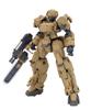 Kotobukiya Frame Arms Type 32 Model 5 Zenrai Scale Plastic Kit 1/100