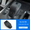For BAIC 212 T01 2025 2026 Gear Shift Lever Cover Gear Knob Leather Protective Sleeve Car Interior Accessories