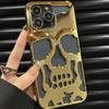 3D Matte Metallic Color Hollow Out Skull Phone Case for iPhone 16 15 13 12 11 14 ProMax 16 15 Plus Fashion Shockproof Soft Cover