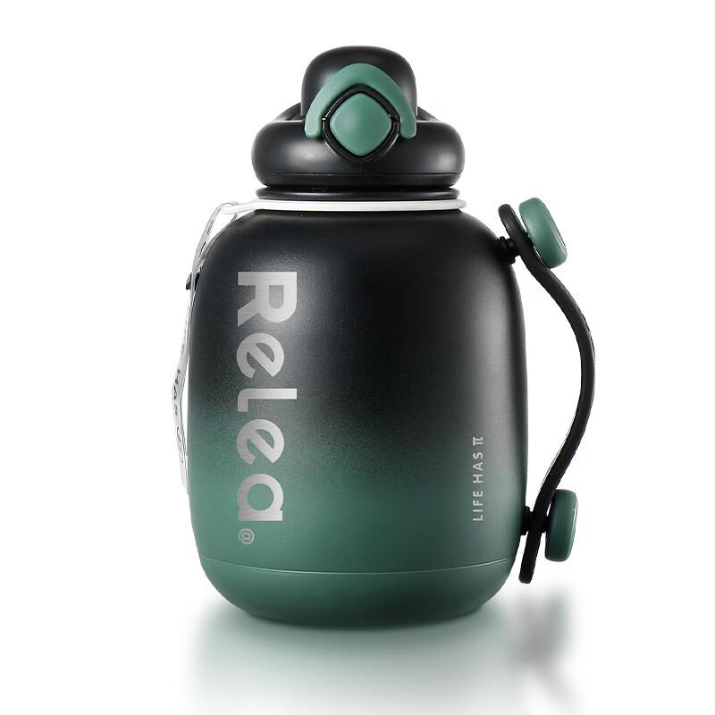 WUBISHENGWU POWER 1500ML Insulated Thermos Bottle