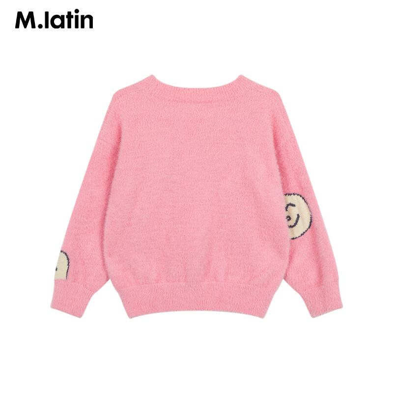 M.Latin Girls  Faux Mink Round Neck Winter Sweater 110