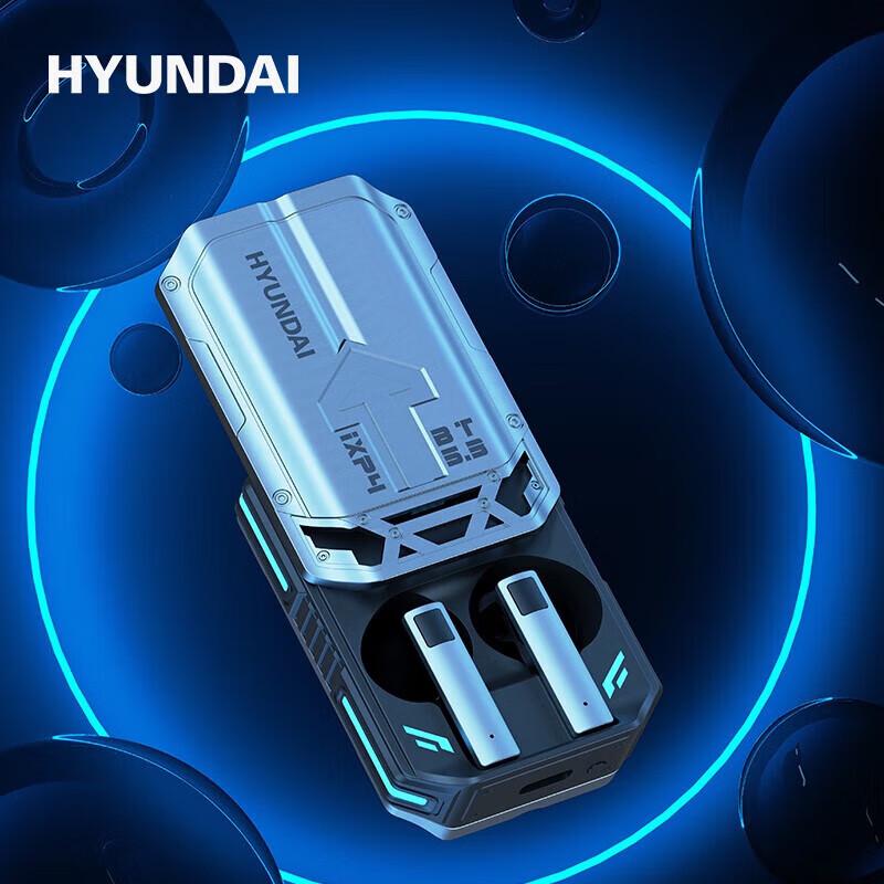 HYUNDAI YH-B030 Mecha Series TWS Wireless Bluetooth Earbuds
