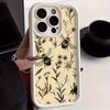 Telefon kapları – Smartphone Bumper Kılıflar