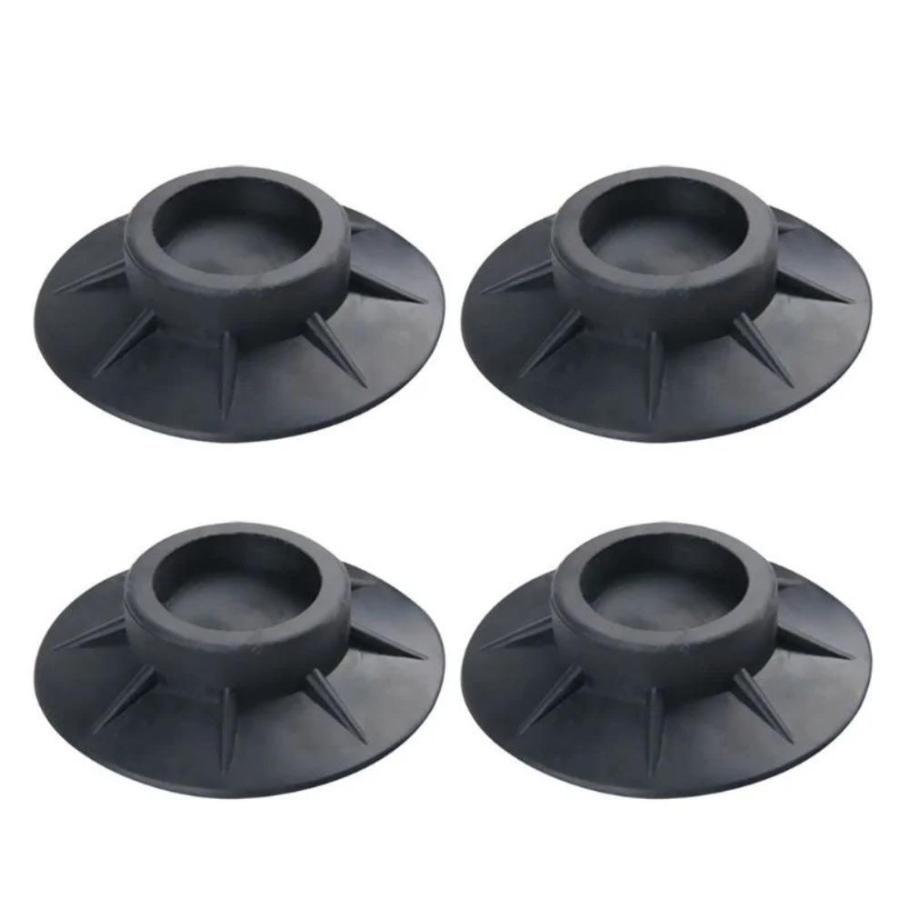 

4Pcs Shock Proof Washing Machine Feet Pads Non Slip Furniture Foot Pad 4pcs