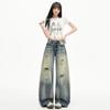 Spring Summer Dandy High Waist Drape Ripped Lazy Relaxed Wide Leg Denim Pants For Women Casual Pants Oversize Denim Trousers