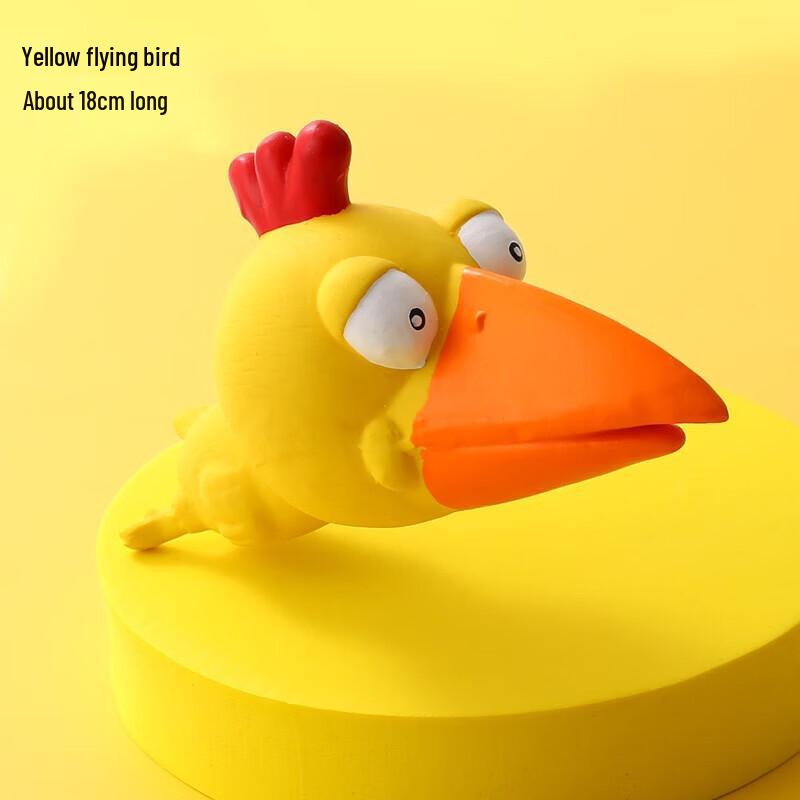 

Petlimit Yellow Bird Squeaky Dog Toy