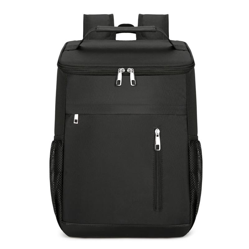 Vanaheimr Insulated Cooler Backpack