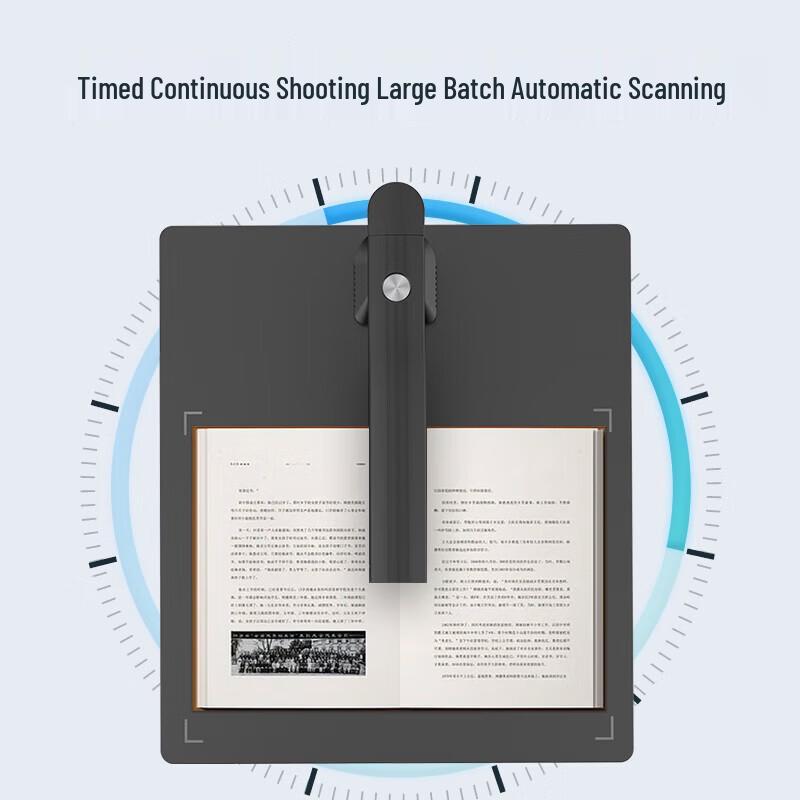 Comi CM800 A4 Document Scanner with OCR