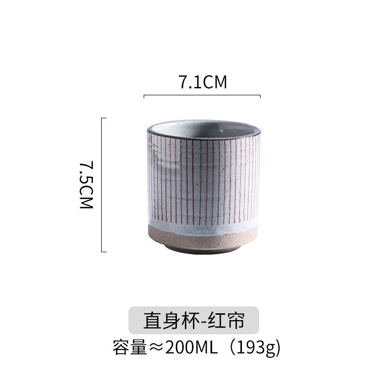 Japanese-Style Water Cup Clay Coffee Cup Coarse Pottery Tea Cup Ceramic Round Hand-Painted Cup Large-Capacity Cup