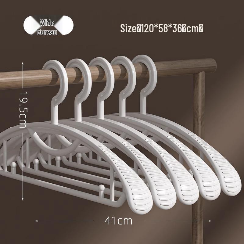 

Широкоплечая и узкоплечая нескользящая пластиковая вешалка для одежды - Многофункциональная, толстая, популярная сушилка для домашнего использования в японском стиле.
