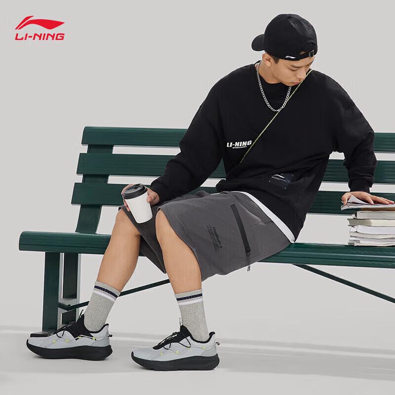 Li-Ning Yunyi Men's Slip-On Casual Shoes