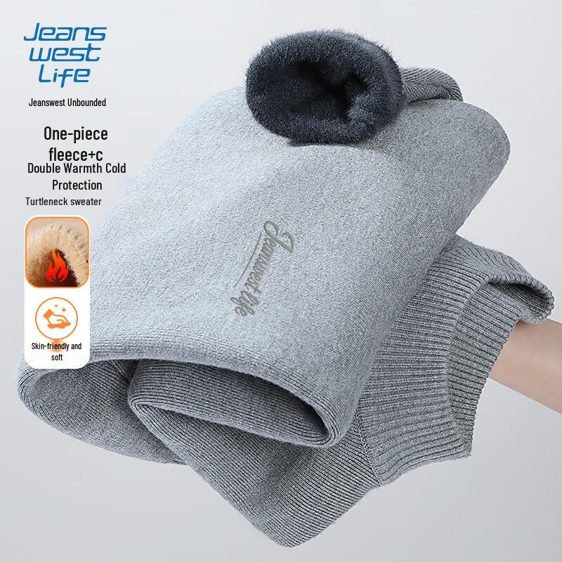 JEANSWEST LIFE Herren-Rollkragenpullover mit Fleecefutter