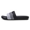 Large Size Breathable Cool Slippers Men's Summer Home Trend Fashion EVA Bath Non-slip Explosion One-word Drag