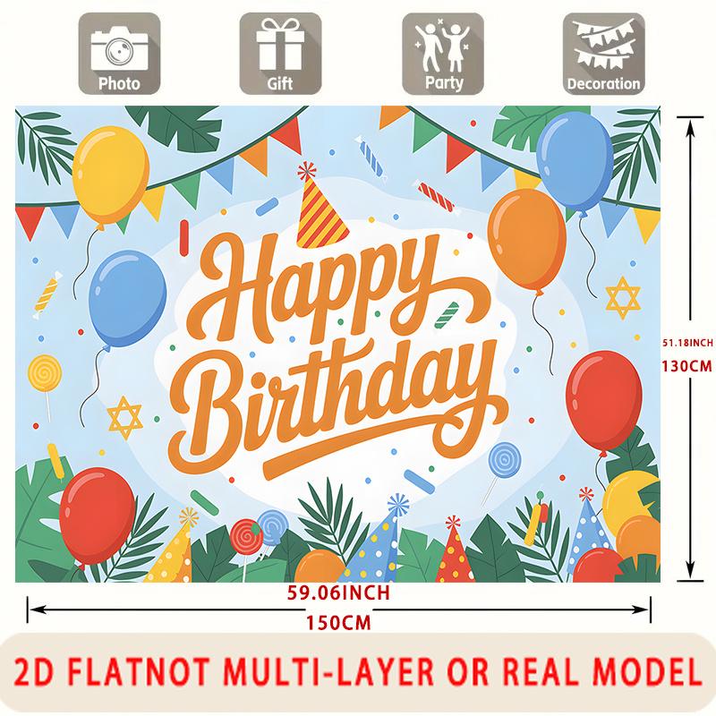 Red Balloon Party Background 1pc - Home Party Decor