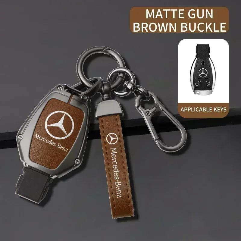Car Key Case Cover Shell Fob For Mercedes Benz W204 W463 W176 W251 W205 A200 A260 A C R G Class GLA CLA GLK GLC CLS Keychain