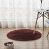 Home Bedroom Floor Round Soft Fluffy Seating Chair Sofa Rug Carpet Cover