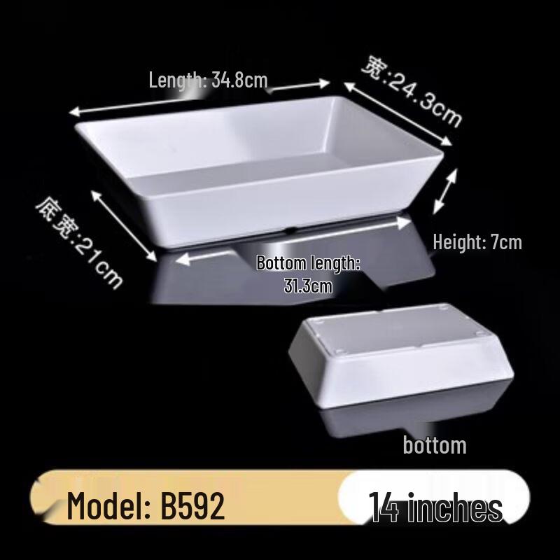 

Melamine Square Serving and Display Tray