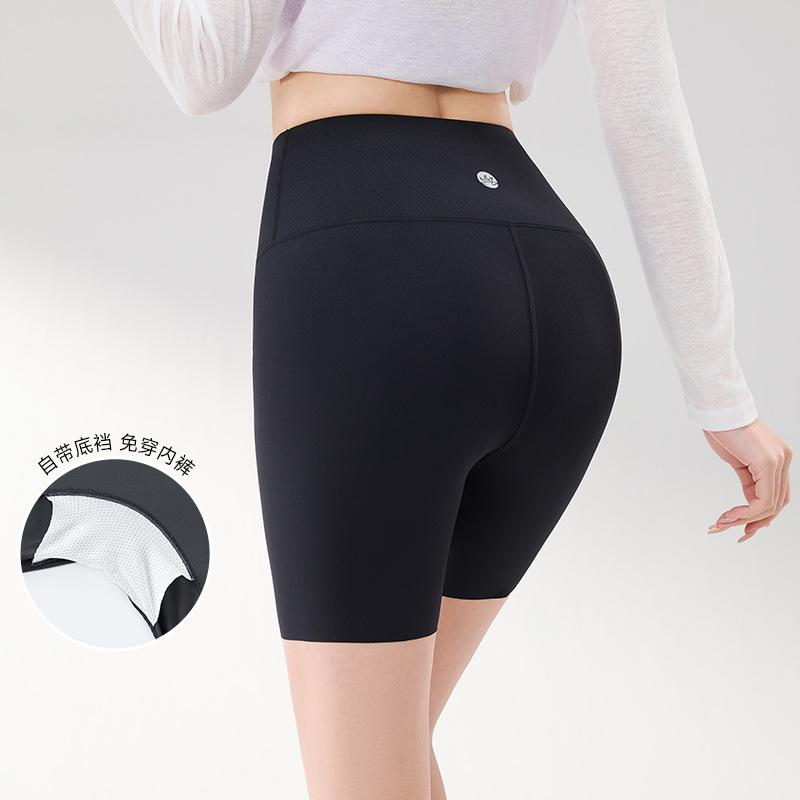Three-Point High-Waisted Yoga Shorts for Women - Tummy Control, Butt Lifting, Anti-Exposure Fitness Base Layer