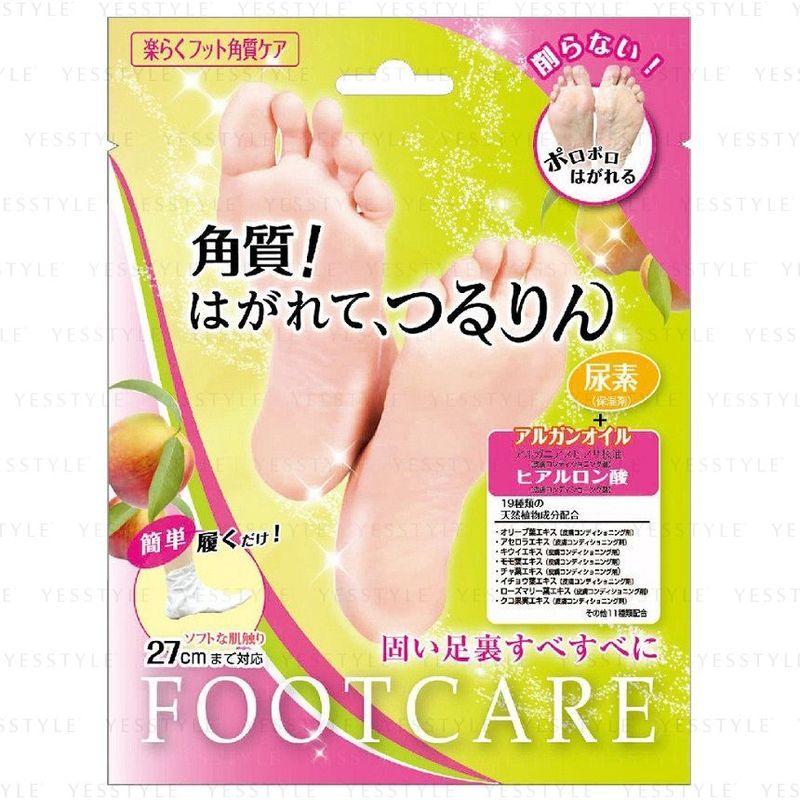 LUCKY TRENDY - Dead Skin Remover Foot Mask